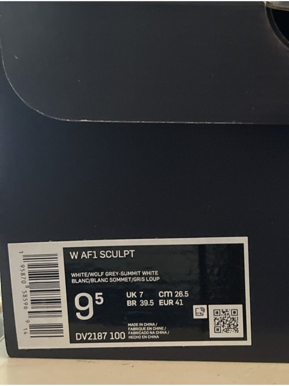 Nike Air Force 1 High "We'll Take It From Here" - Women's Size 9.5 DV2187-100 - Picture 5 of 7